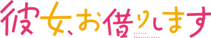 ロゴ